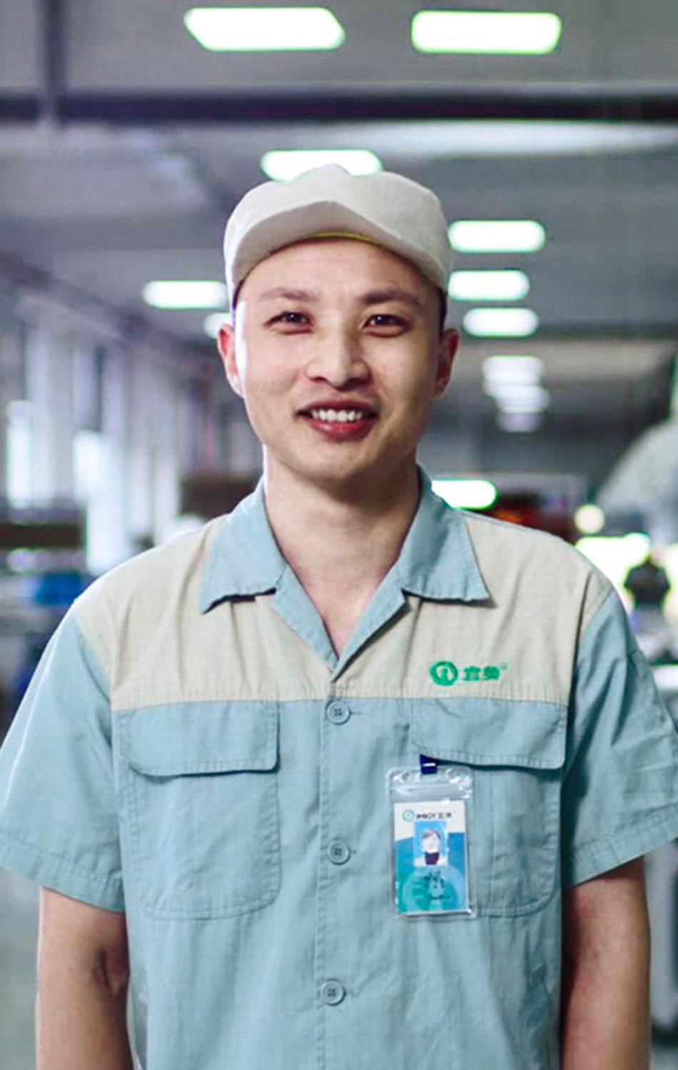 PP电子(中国集团)有限公司官网